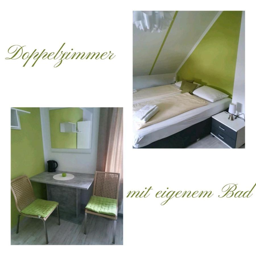 Lindner Ferienwohnungen Und Doppelzimmer فيشتيلبيرغ المظهر الخارجي الصورة